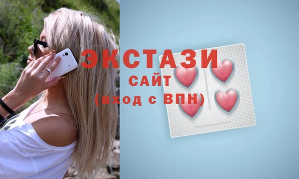 не бодяженный Волоколамск