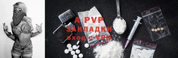 метадон Володарск