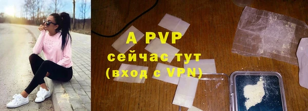 метадон Володарск