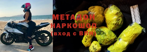 не бодяженный Волоколамск