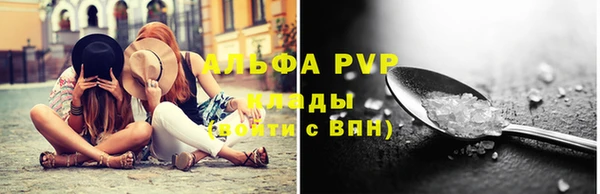 не бодяженный Волоколамск
