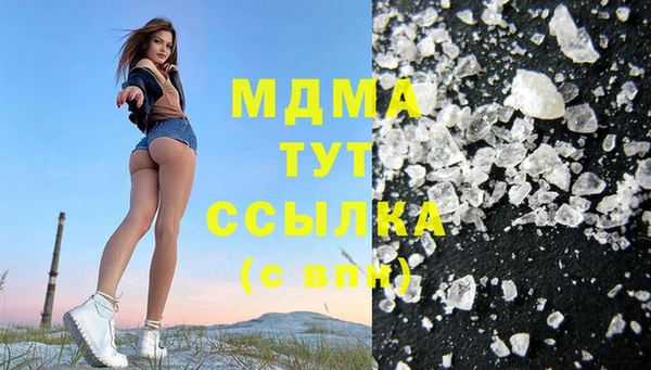 не бодяженный Волоколамск