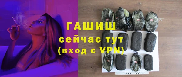 метадон Володарск
