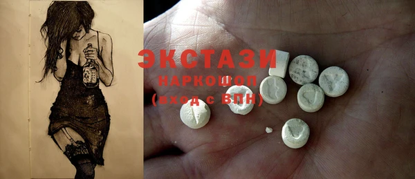 метадон Володарск