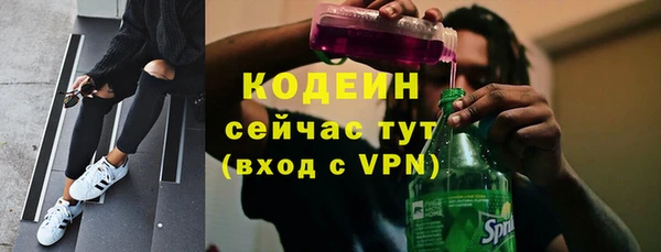 метадон Володарск