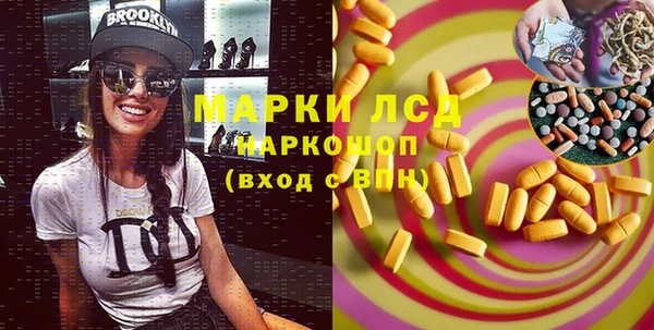 не бодяженный Волоколамск