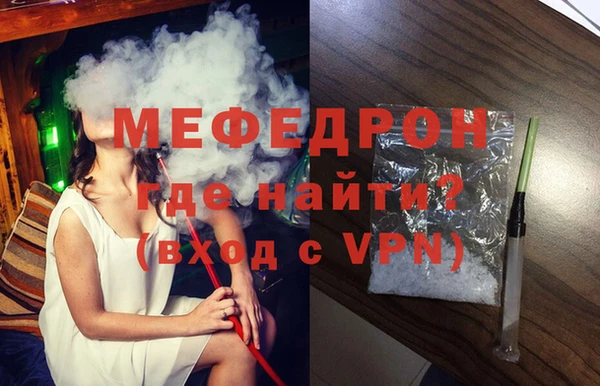 метадон Володарск