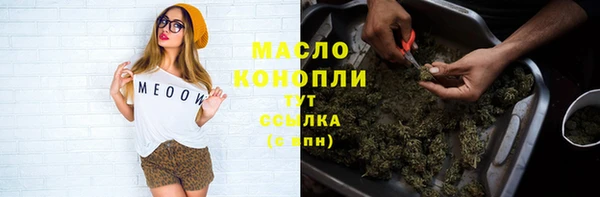 не бодяженный Волоколамск