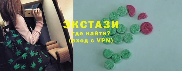 метадон Володарск