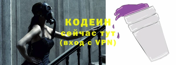метадон Володарск