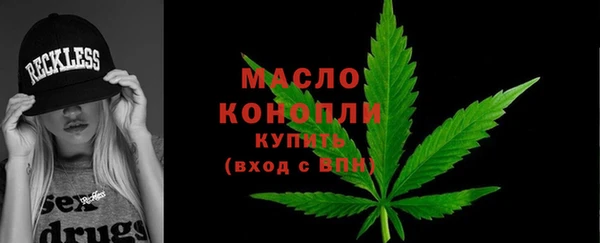 не бодяженный Волоколамск