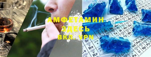 метадон Володарск
