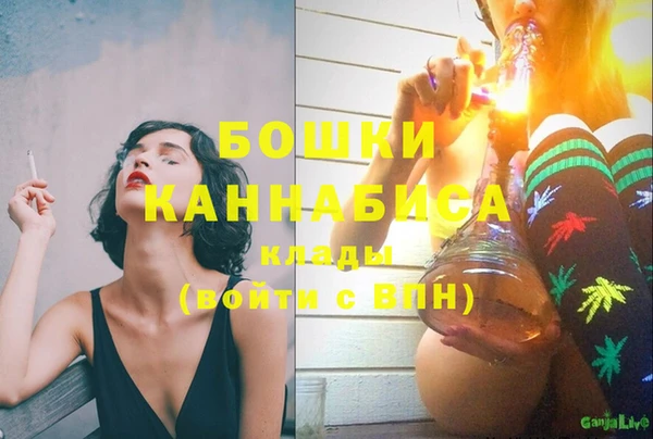 метадон Володарск