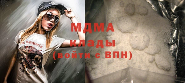 не бодяженный Волоколамск