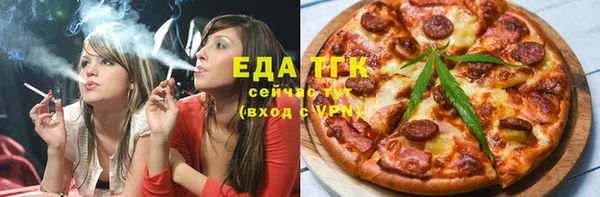 метадон Володарск