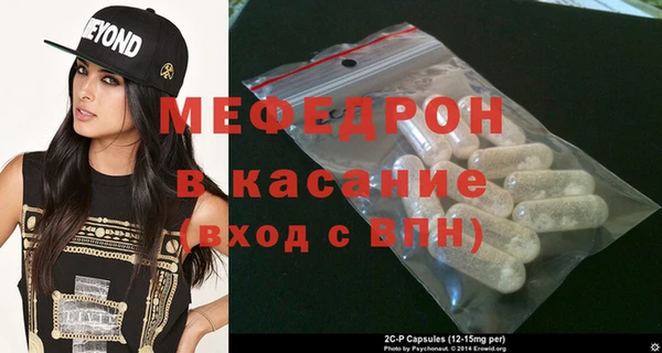 метадон Володарск