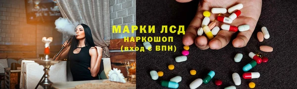 метадон Володарск